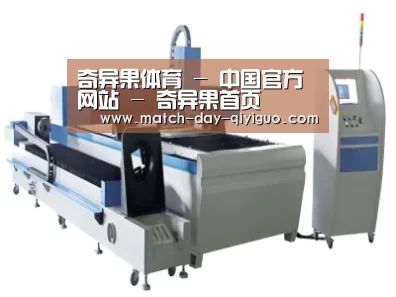 产品名称十三
