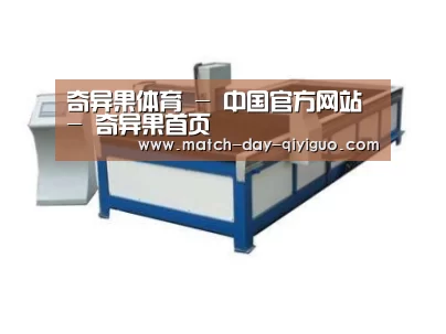 产品名称七