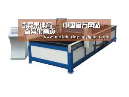 产品名称八