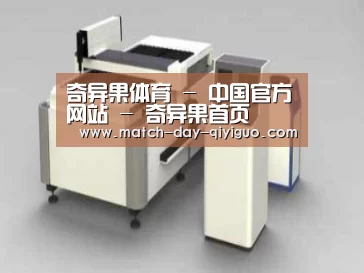 产品名称十三
