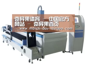 产品名称一