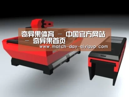 产品名称八