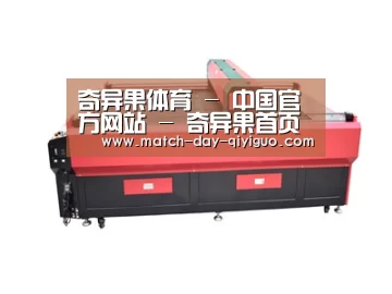 产品名称五