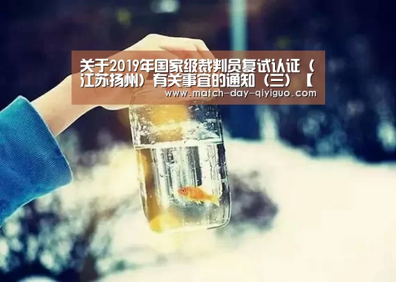 奇异果体育平台入口