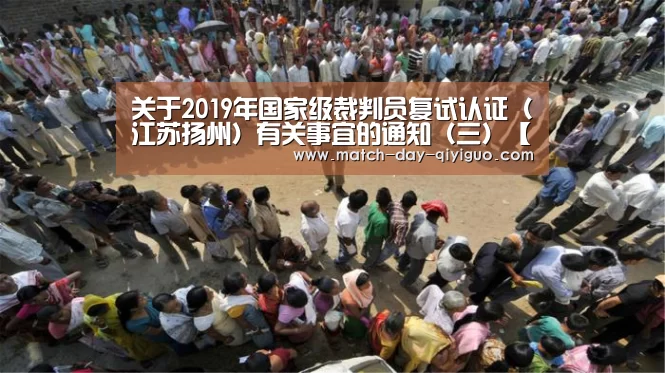 奇异果体育平台入口