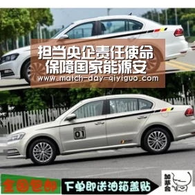 奇异果体育平台
